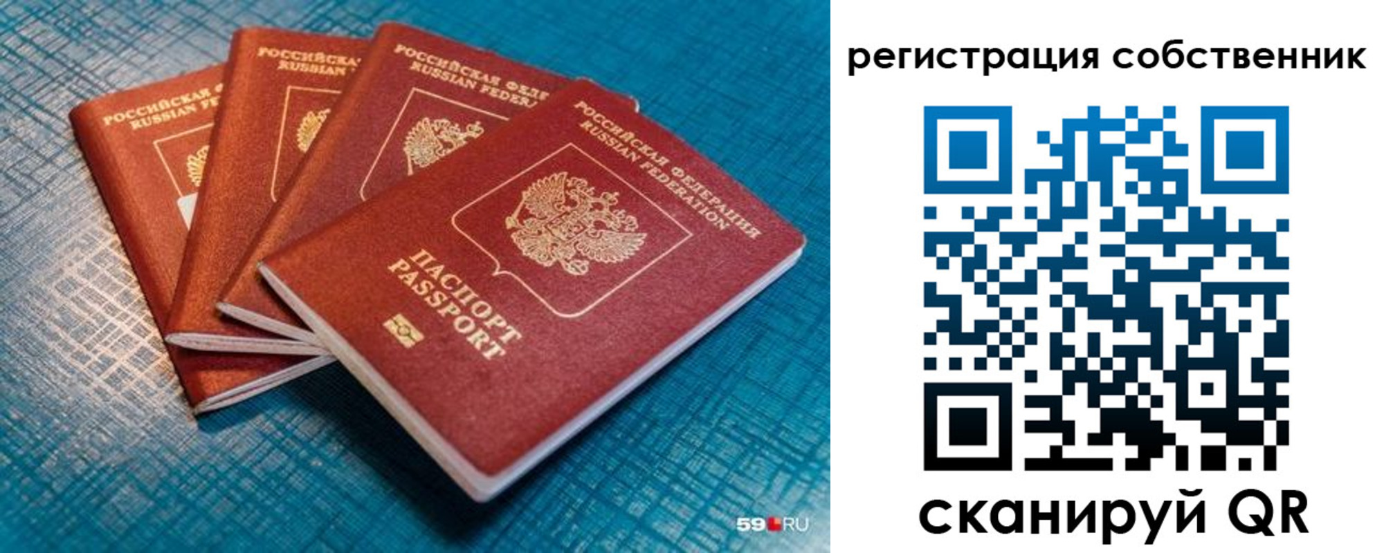 найти адрес прописки в Ступино